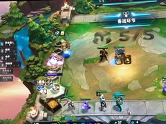 -网酷电竞馆(上地店)