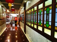 -广州酒家(文昌总店)