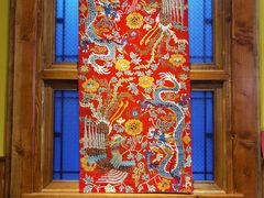 -松赞拉萨林卡酒店