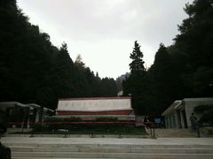 -井冈山革命烈士陵园