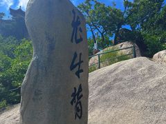 -丹东凤凰山景区