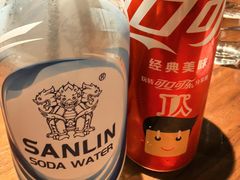 -ONE SMILE 美式烟熏慢烤(壹方汇店)