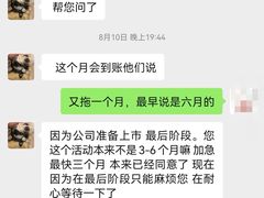 -一兆韦德健身(浦东万达会所)