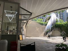 -Manner Coffee(壹方城店)