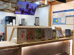 -厝内小眷村(长宁定西路店)