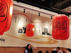 -陇上秦轩西安biangbiang面(EFC欧美金融商业城店)