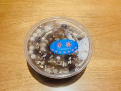 -芳婆糕团店(王府大街店)