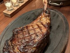 -恰餐厅及酒吧 CHAR Bar & Grill (北京丽都皇冠假日店)