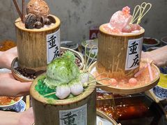 -北步园老火锅(戴家巷店)