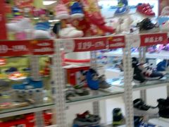 -AEON永旺(东方宝泰店)