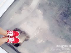 -狼牙山风景区