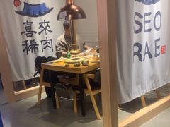 -喜来稀肉(北外滩白玉兰广场店)