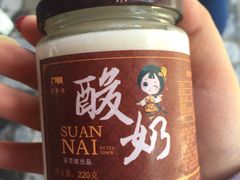 -茯茶镇