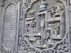 -纳家户清真寺