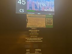 -环球港凯悦 · 享悦中餐厅