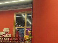 -沽酒当炉(星光天地店)