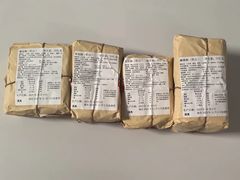 -清真全盛斋传统糕点(高新中大店)