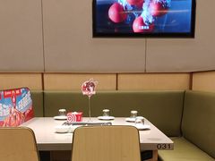 -海底捞火锅(龙湖北京大兴天街店)