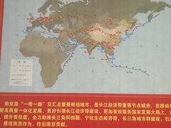 -南京市规划建设展览馆