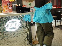 -DQ·蛋糕·冰淇淋(包河万达店)