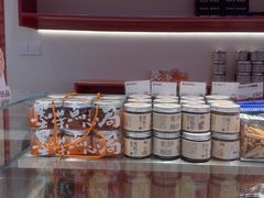 -墨茉点心局(雨花亭凯德店)