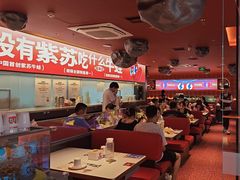 -蛙来哒(石景山万达店)