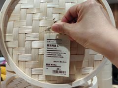 -无印良品餐堂 MUJI Diner(成都太古里店)