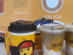 -麦当劳(哈西万达店)