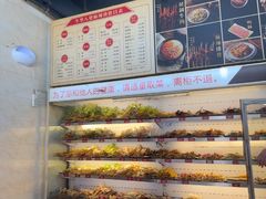 -牛华八婆麻辣烫(起源店)