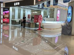 -天河城购物中心