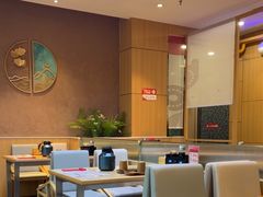 -小六汤包·老字号·中华名小吃(兴庆路店)