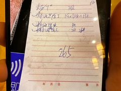 -胖大姐黄辣丁鱼庄(新津店)