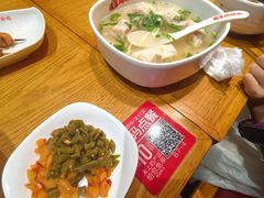 虾仁馄炖-南城香(北京南站店)