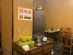 -龙继斑鱼庄(犀浦店)