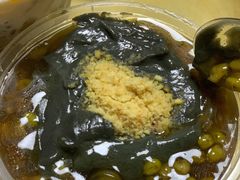 绿豆拼芝麻糊-翁林甜品
