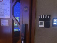 -江南足纪·影院足道·轻奢SPA(笋岗HALO广场店)