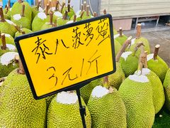 -曼阁市场水果批发市场