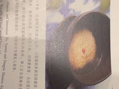 -萬國春·中菜馆(颐和公馆店)