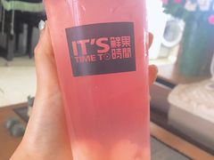 -鲜果时间·果蔬茶(赛格负二层店)