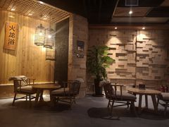 -汤沐邑温泉会馆