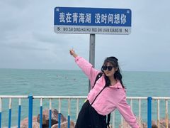 -青海湖国家重点风景名胜区