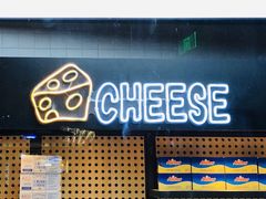 门面-LELECHA乐乐茶(上海五角场万达广场店)