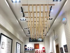 -大嘻咹biangbiang面(历史博物馆店)
