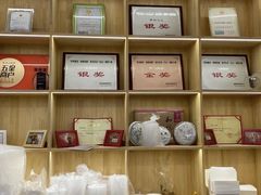 -素清香(解放路店)