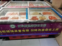 -比尔斯健康烤肉自助餐厅