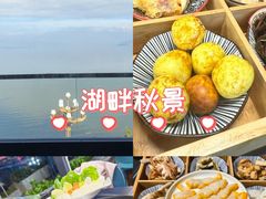 -野菌皇海景野生菌火锅(滨海大道店)