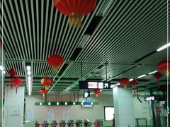 -循礼门(地铁站)