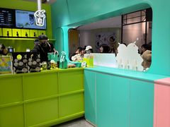 -gleeglee乐溢亦茶(合生汇店)