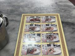 -铭珠粥粉(雅居乐花园分店)