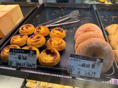 -荣华楼